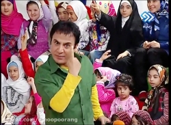 برنامه هزار و شصت و شونزده 10006016 - عمو پورنگ - 91/07/27 – شروع